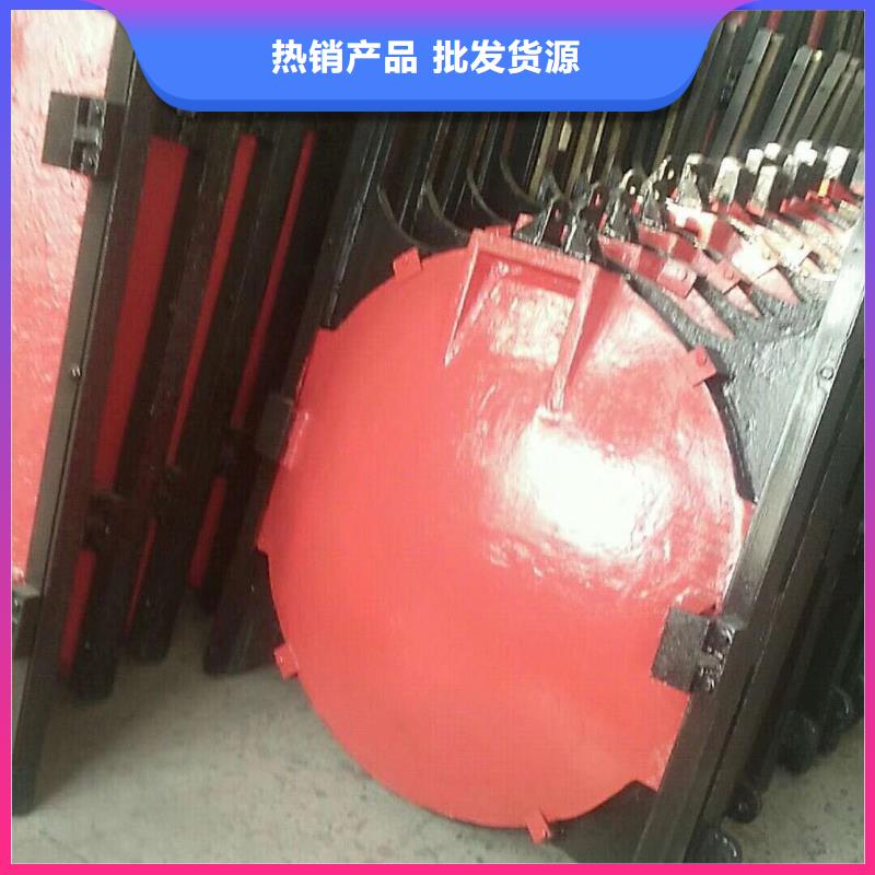 PZ平板平面铸铁闸门厂家当地生产厂家