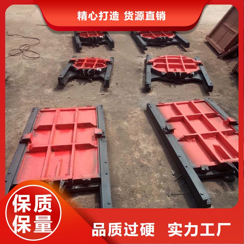 双向铸铁闸门厂家规格全