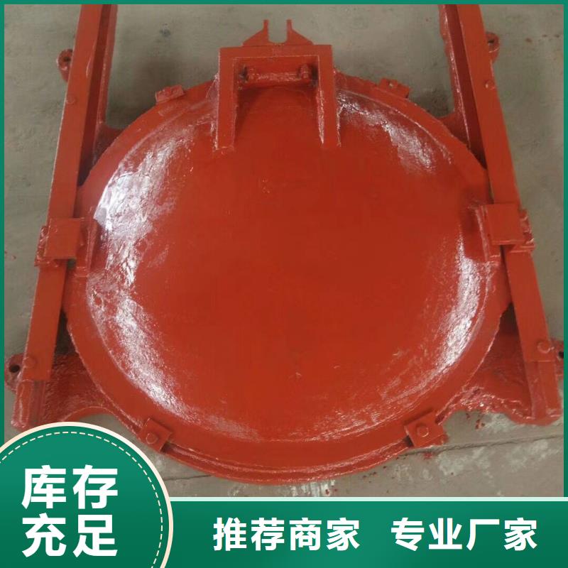 铸铁闸门-方形钢制闸门品质卓越工厂价格