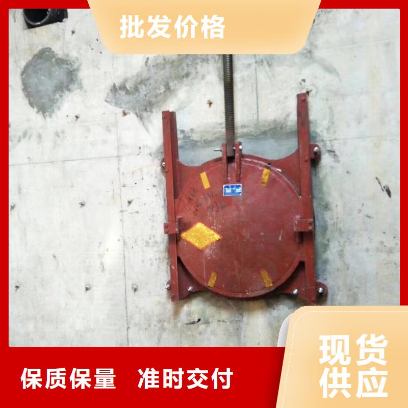 3米*2.5铸铁闸门源头厂家供应