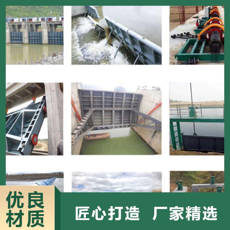 白沙县一体铸铁闸门现货供应好产品好服务