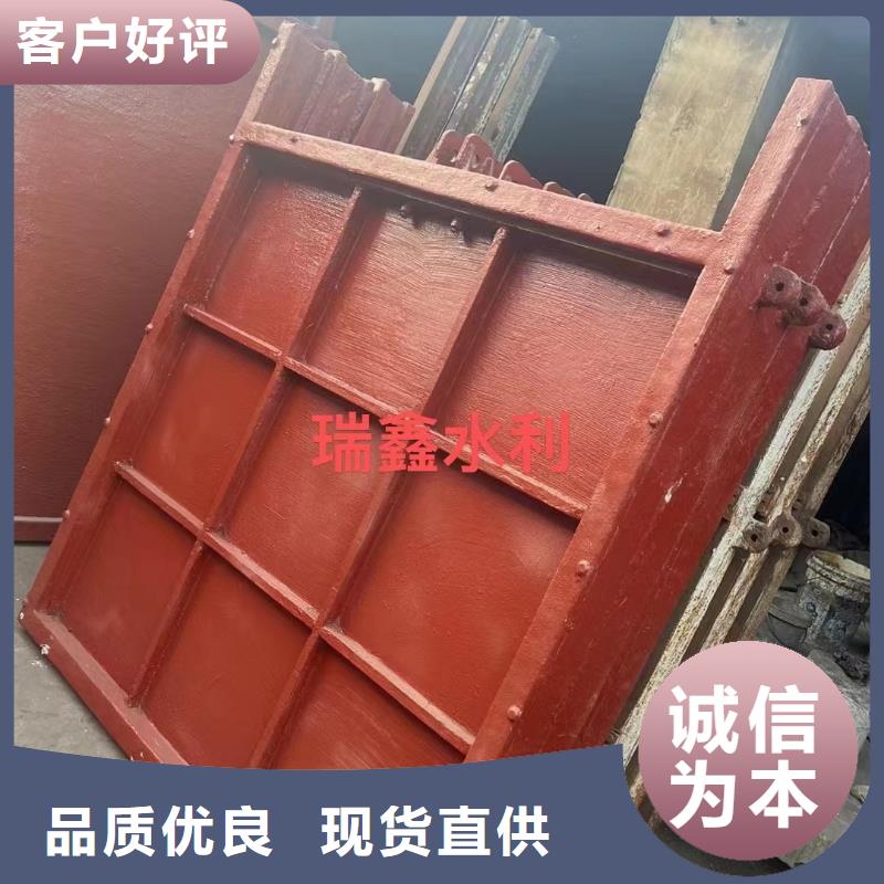 PZM型铸铁闸门量大从优当地服务商