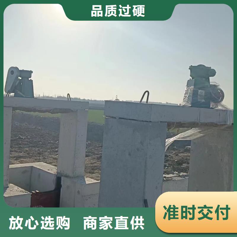 800*800双向铸铁闸门不断创新