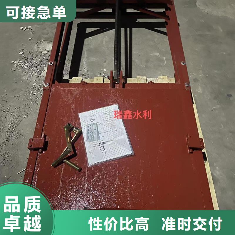 铸铁圆形闸门规格齐全