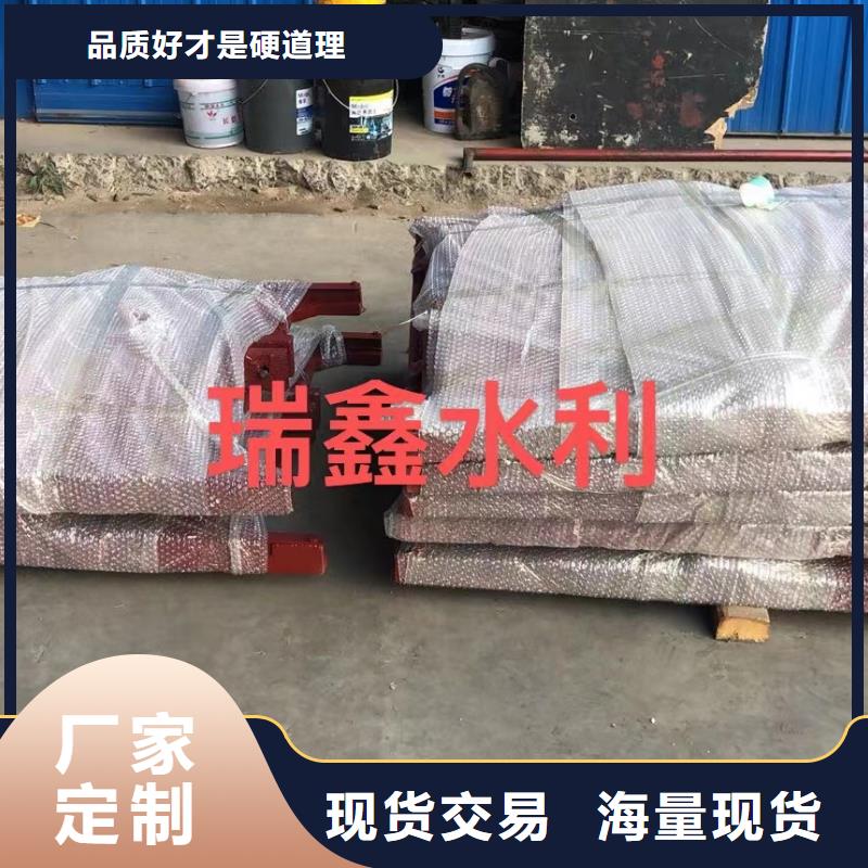 ​铸铁闸门-平面闸门带直联启闭机定制化好产品放心购