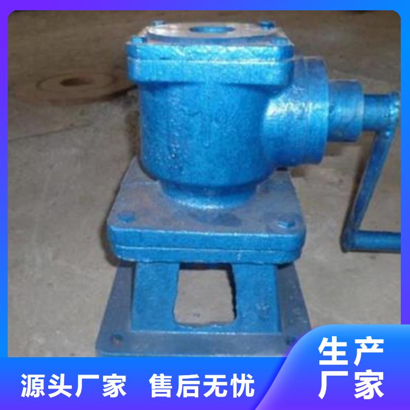 启闭机闸门电装启闭机打造智能化水利工程当地经销商