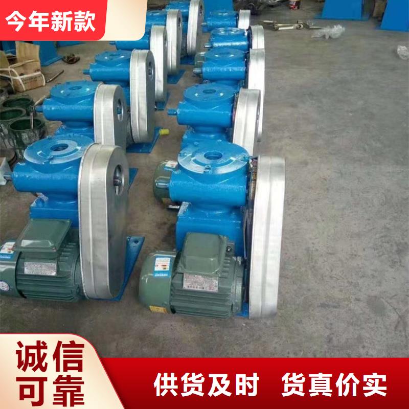 ##QL手摇式5T10T12T15T启闭机源头厂家##有限集团同城经销商
