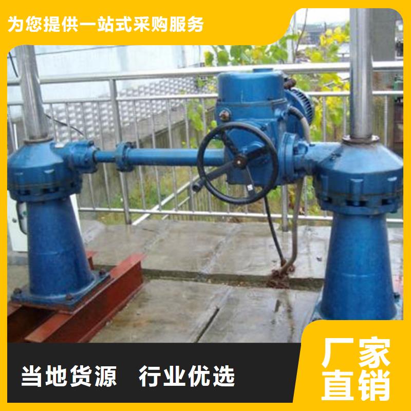 启闭机LQYB摇摆启闭机免费安装调试，终身维护！同城经销商