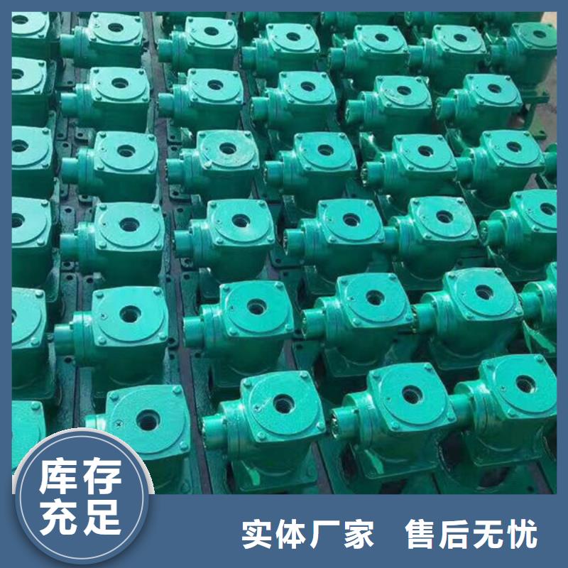 卷扬启闭机手电两用螺杆启闭机自动化控制，省时省力同城公司