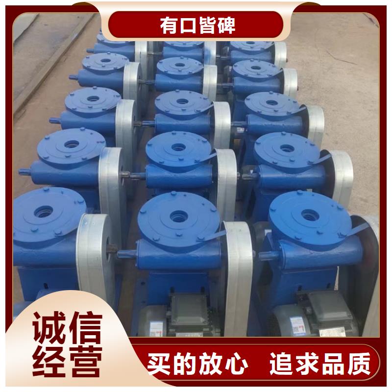 卷扬启闭机启闭机螺杆24小时售后服务优选厂家
