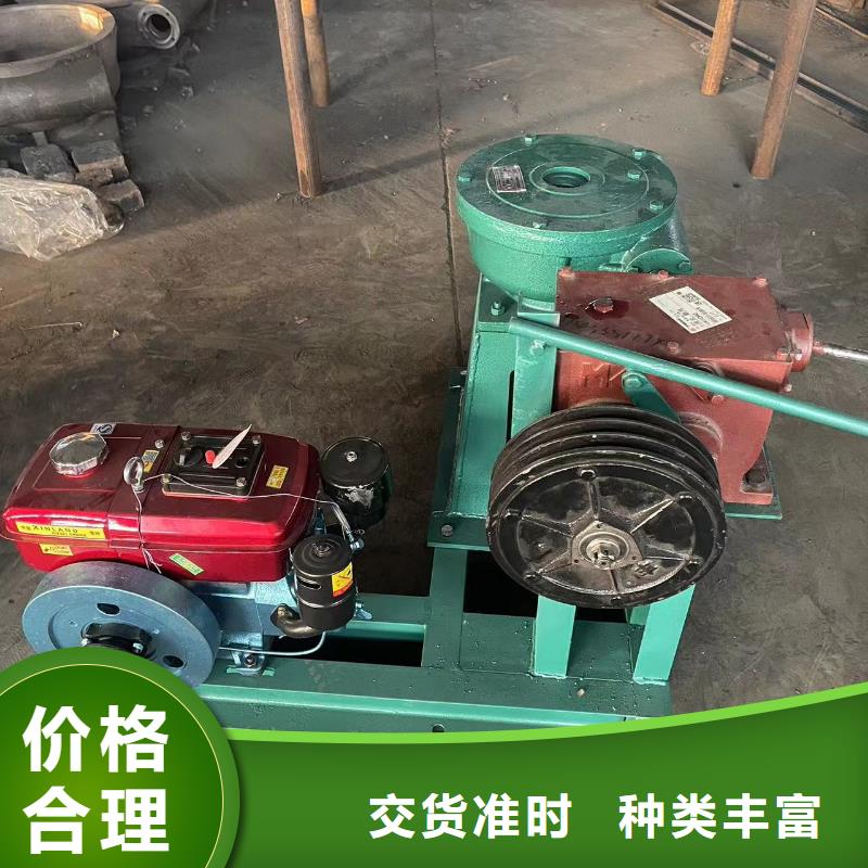 卷扬启闭机电动螺杆式启闭机经久耐用按需定做