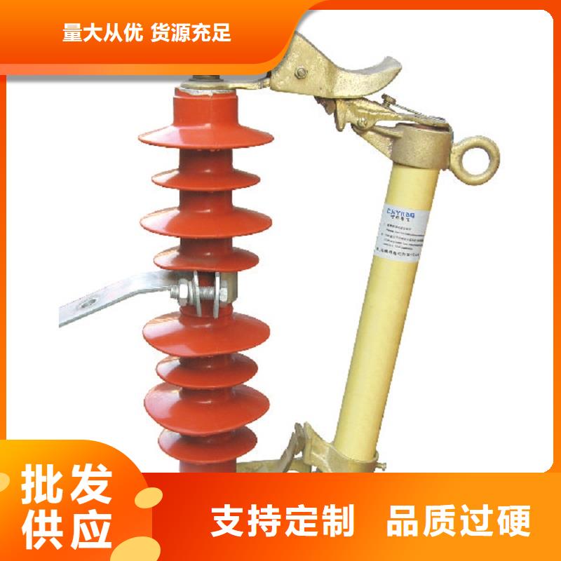 熔断器高压隔离开关厂家工厂直销专业生产制造厂