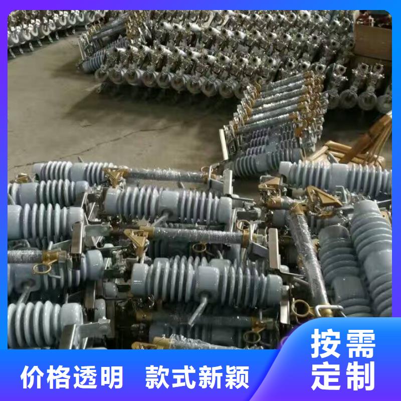 【熔断器】断路器厂家实力优品本地生产商