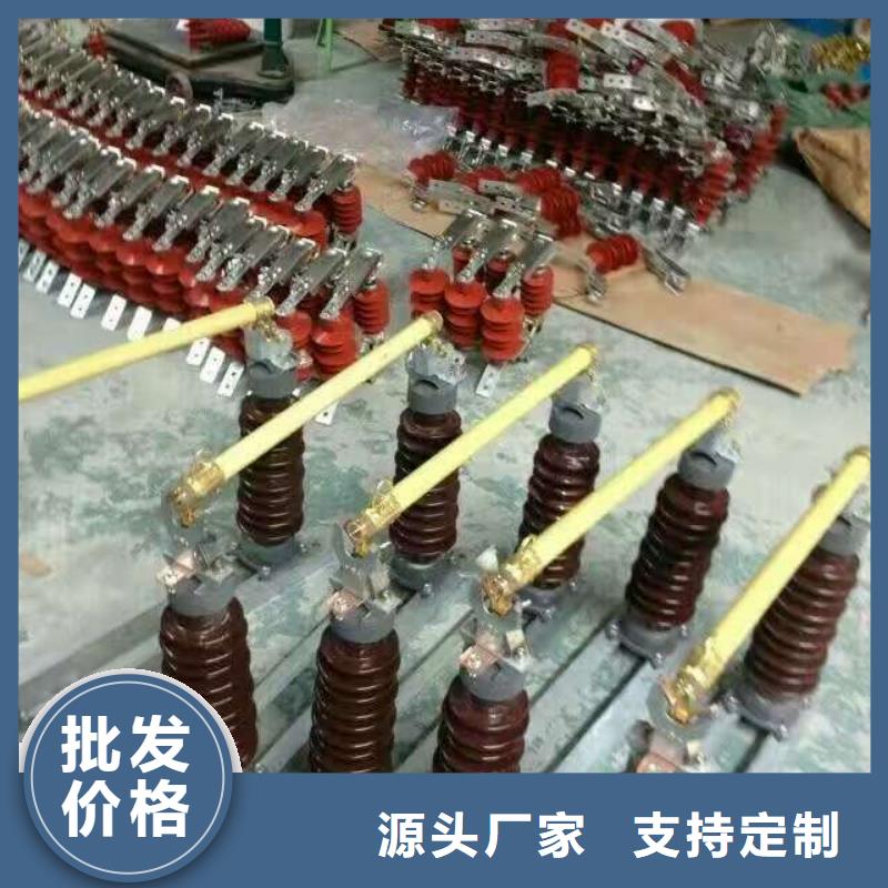熔断器低压电器一对一为您服务精选厂家好货