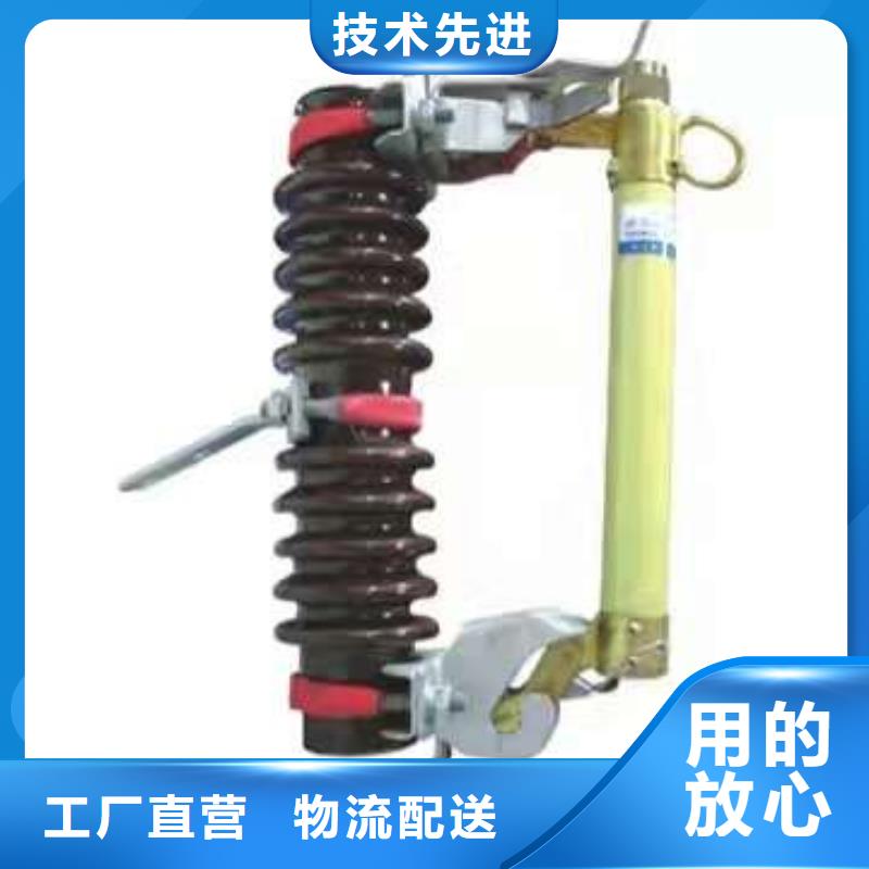 熔断器穿墙套管用心做好细节生产经验丰富