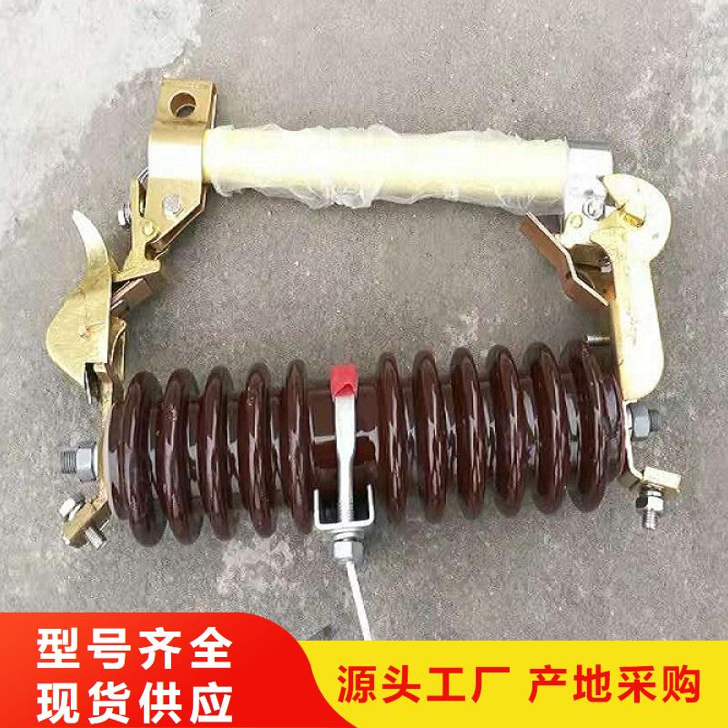 熔断器_隔离开关厂家订购实力派厂家