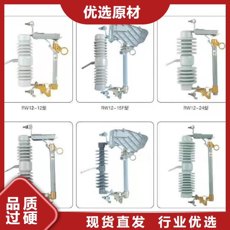 高压隔离开关_【穿墙套管】客户满意度高畅销本地