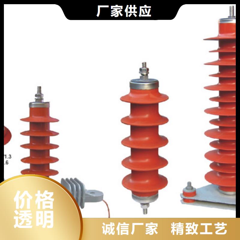 高压隔离开关35KV真空断路器工厂直供当地生产厂家