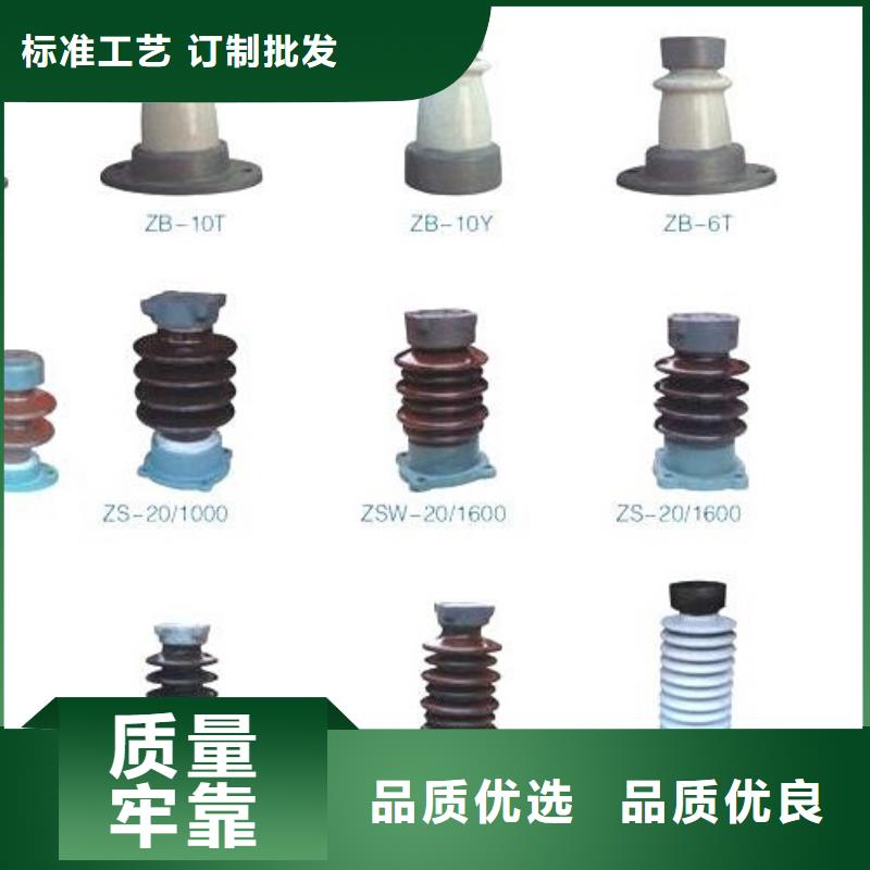 高压隔离开关-小型空开断路器种类多质量好主推产品