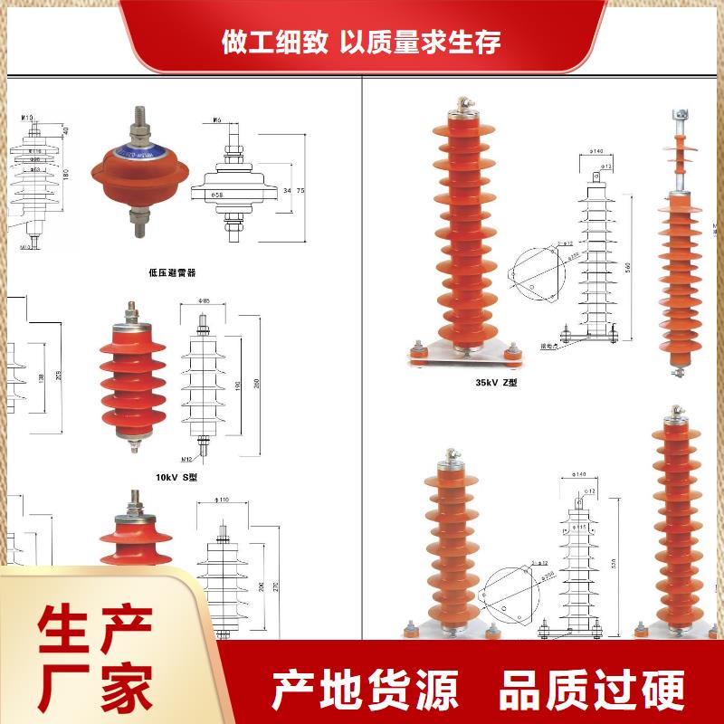 高压隔离开关CW2智能型式断路器来图定制用品质赢得客户信赖