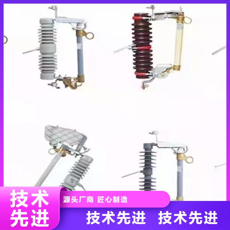 高压隔离开关-避雷器细节严格凸显品质同城制造商