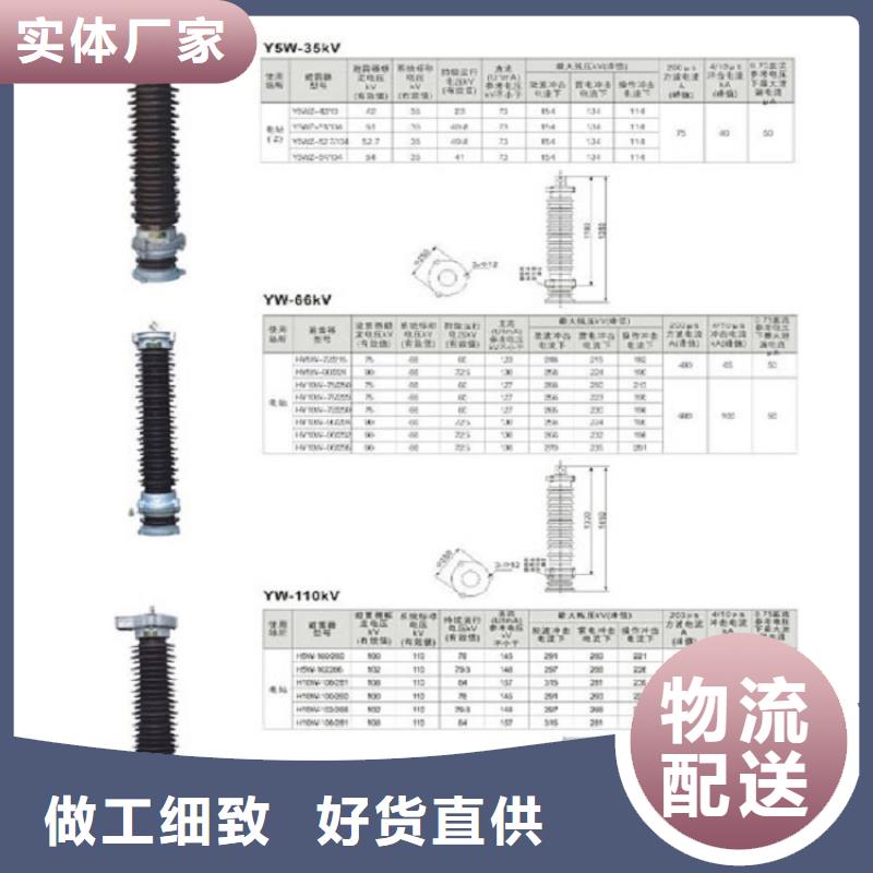 高压隔离开关高压隔离开关厂家严格把控每一处细节欢迎新老客户垂询