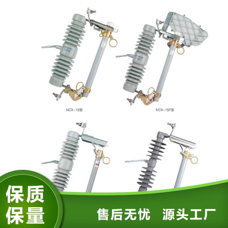 高压隔离开关【电力金具】大厂家实力看得见厂家直销值得选择