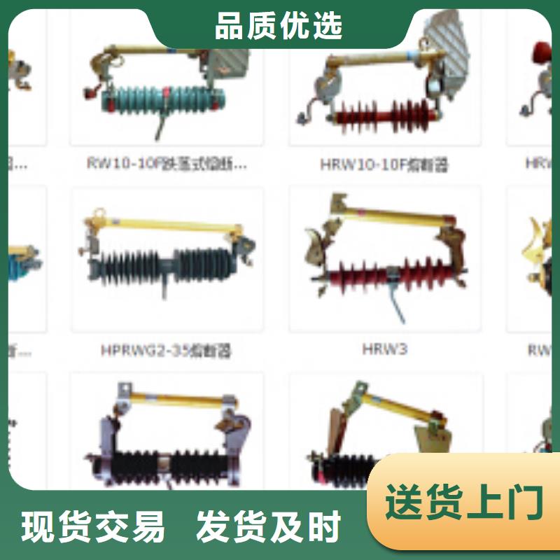 高压隔离开关支柱绝缘子库存丰富厂家