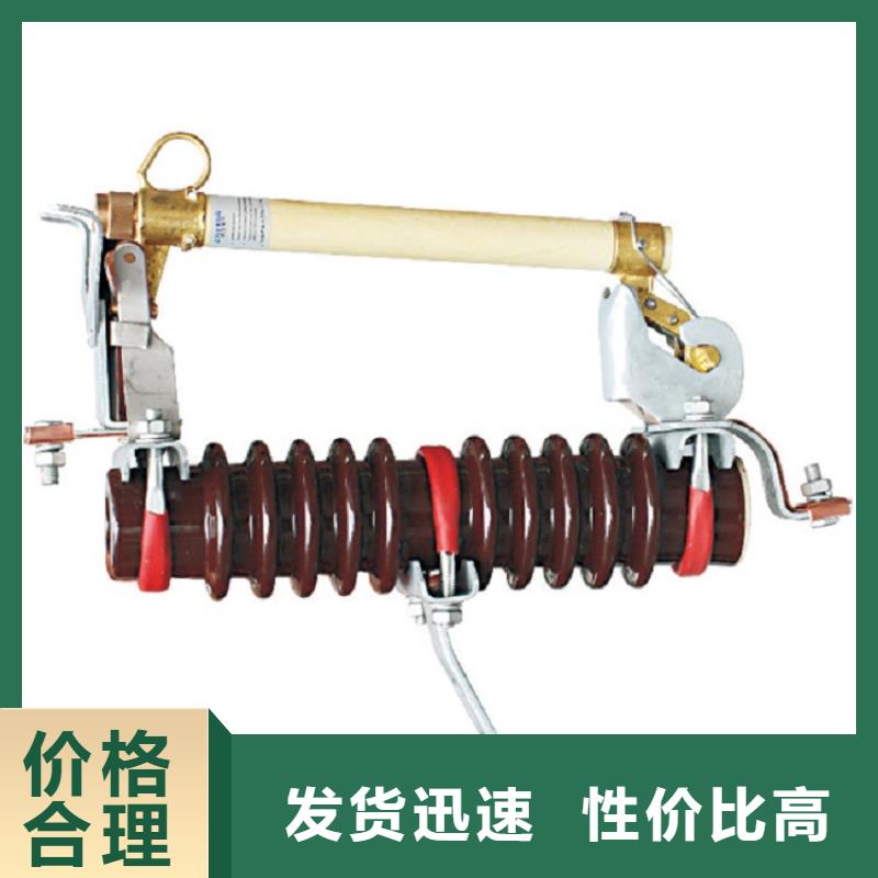熔断器绝缘子厂家款式多样真材实料加工定制