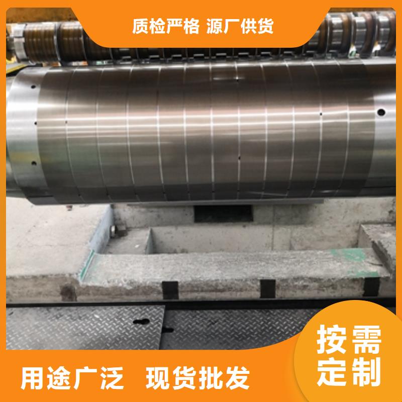屯昌县变压器铁芯取向硅钢0.3	30QG105本地供应商