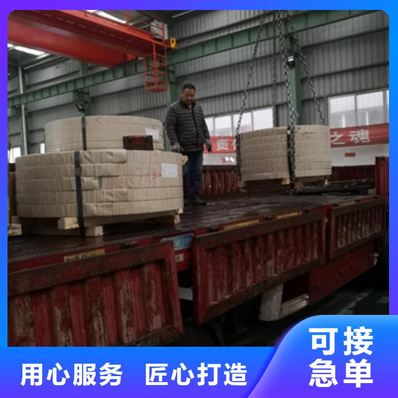 武钢电工钢定制B30R095卓越品质保障
