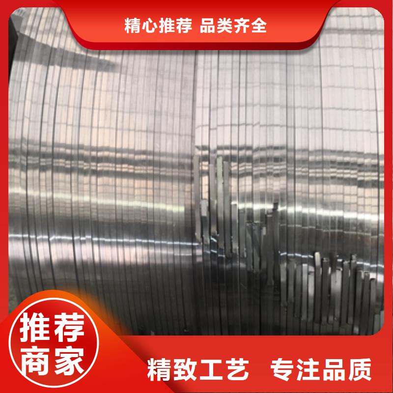 35WW300品质优物流配送