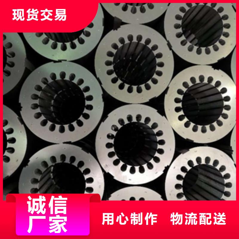 宝钢专业品质硅钢0.65系列:B65A470、B65A530、B50A600B65A700、B65A800B65A1000、B65A1300当地制造商