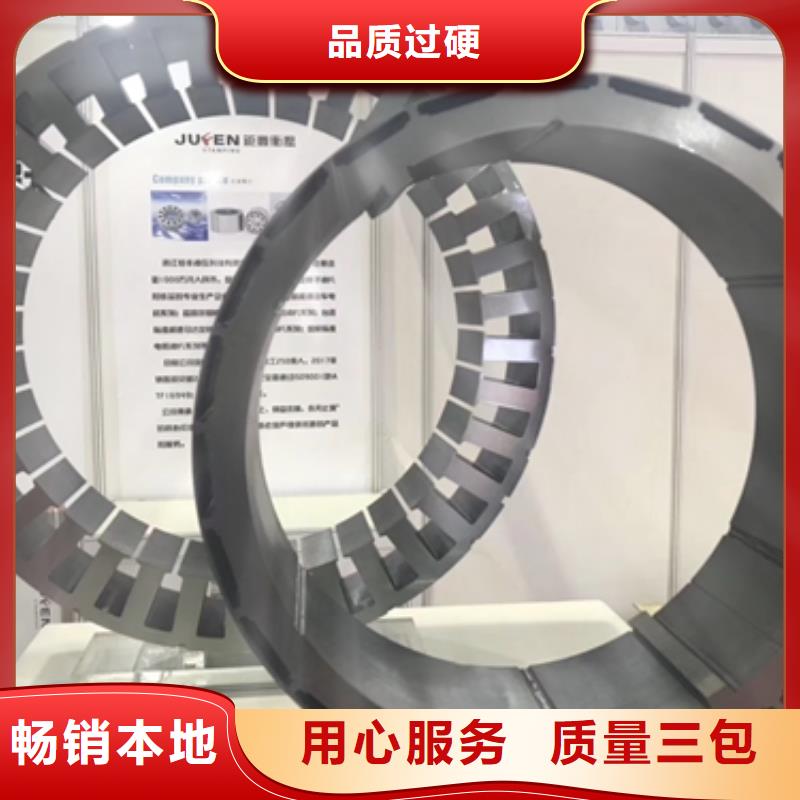 取向硅钢加工铁损1.1取向电工钢	M110-23S同城供应商