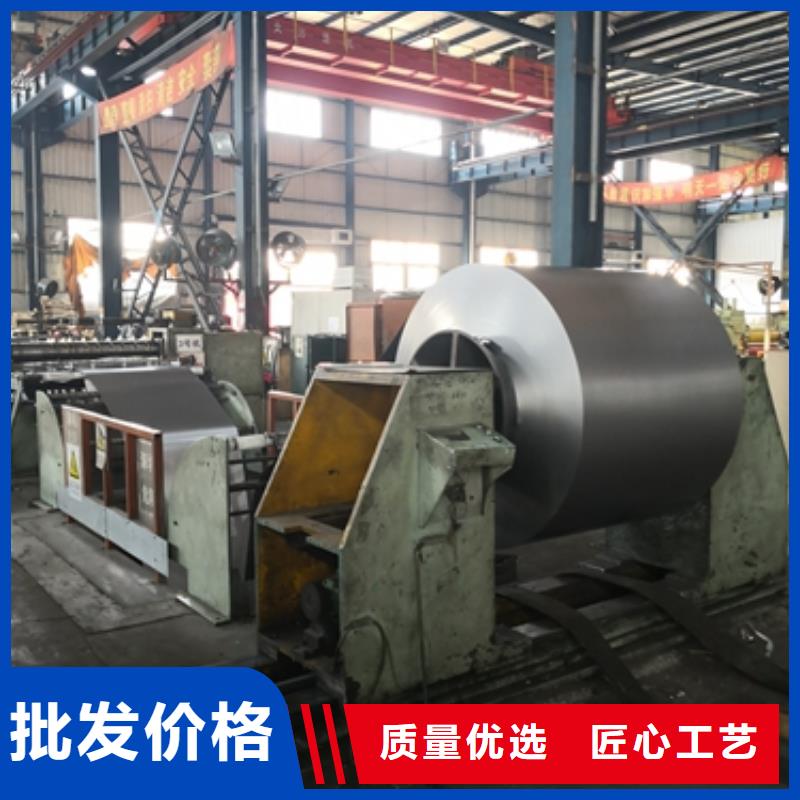 冷轧卷板汽车车轮用钢厂家销售符合行业标准