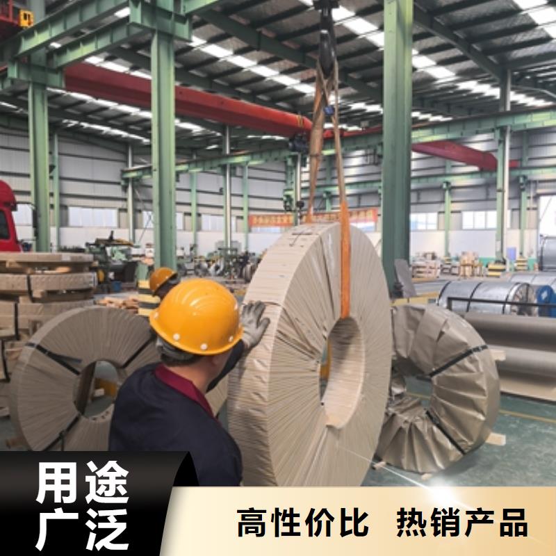 冷轧深冲压钢St14质量可靠同城货源