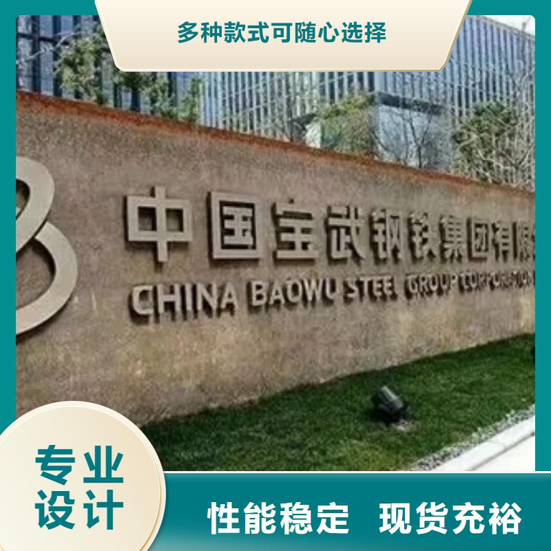 宝钢冷轧家电用钢BLC-JD3现货报价当地经销商