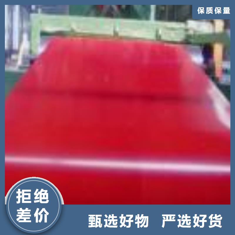 ​DC56D+Z深冲镀锌性能批发价格当地制造商
