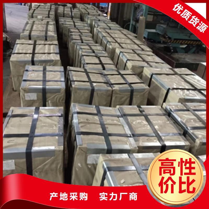 TS350GD宝钢结构彩涂货源充足品牌专营
