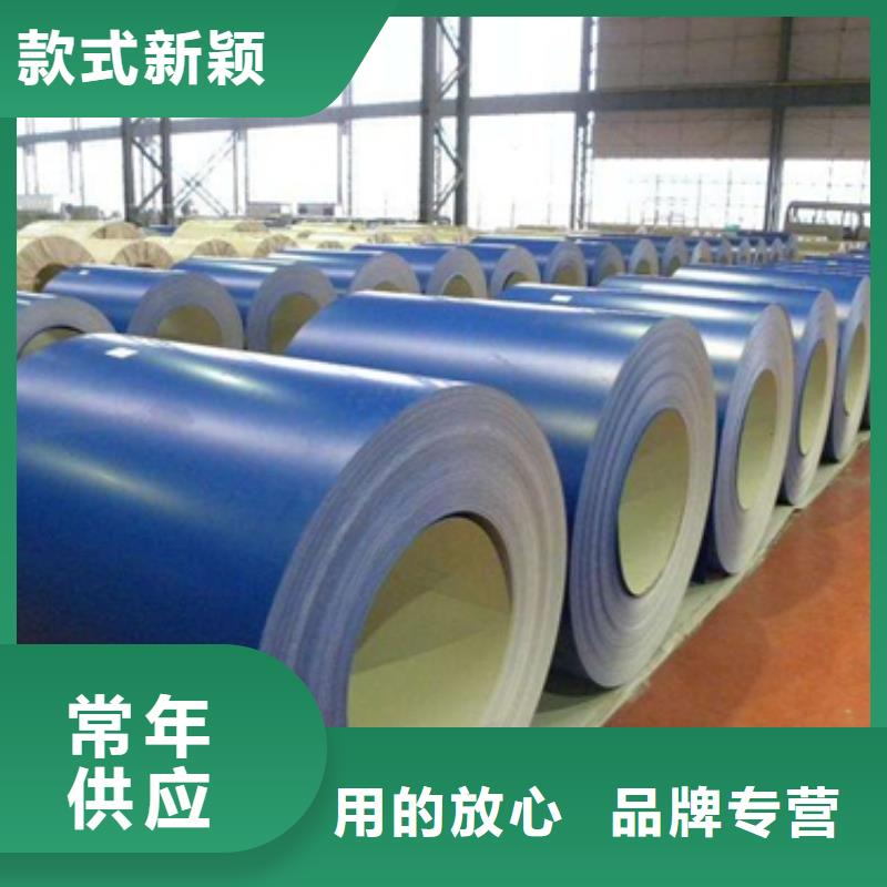 宝钢DC52D+Z采购价格本地品牌