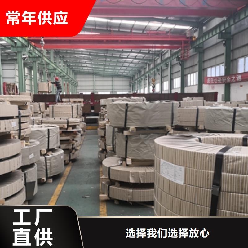 镀锌卷板电工钢好产品不怕比货品齐全