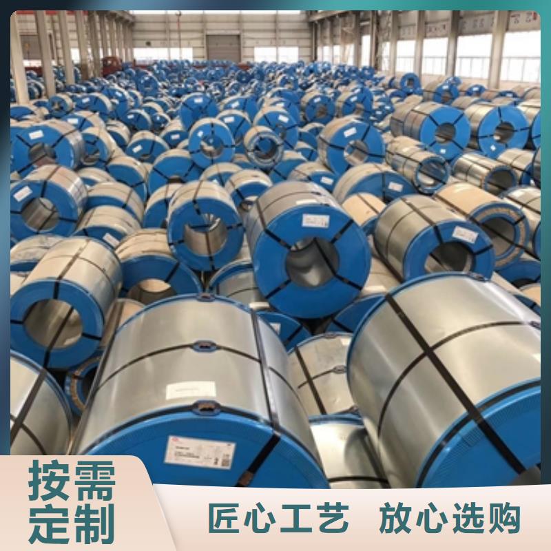 宝钢电镀锌涂层SECC宝钢电镀锌当地经销商