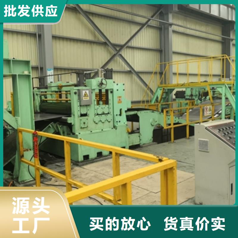宝钢汽车结构用钢牌号SM520B热轧卷老品牌厂家