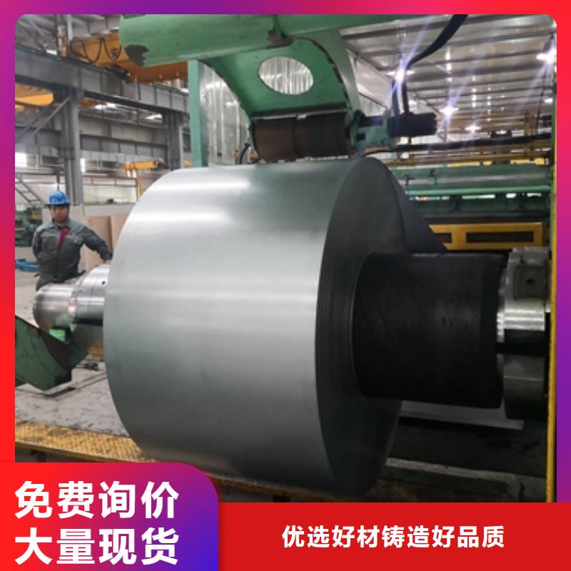 屈服500系列耐磨用钢	BS960E品质优当地服务商