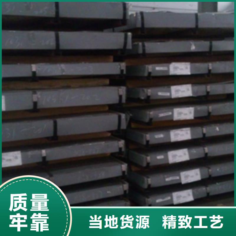 16Mn圆钢价格合理实力雄厚品质保障