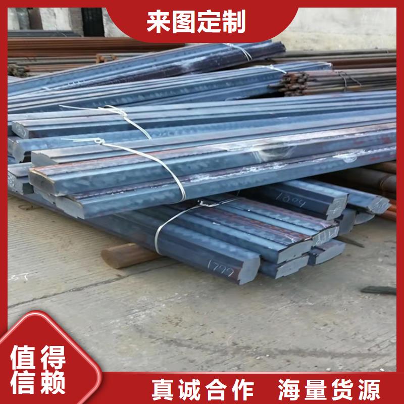 【球墨铸铁型材】球墨铸铁棒采购当地公司