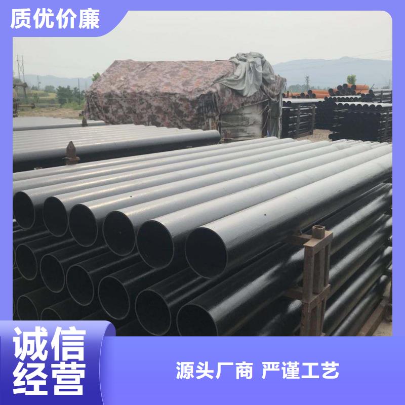 排水球墨管C30球墨铸铁管专注生产制造多年