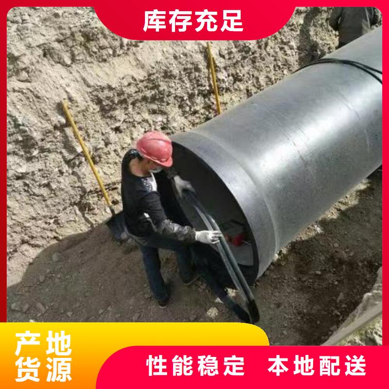 T型离心球墨管同行低价