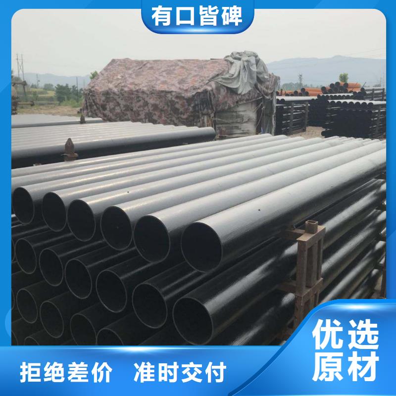 球墨铸铁型材球墨铸铁棒N年专注一周内发货