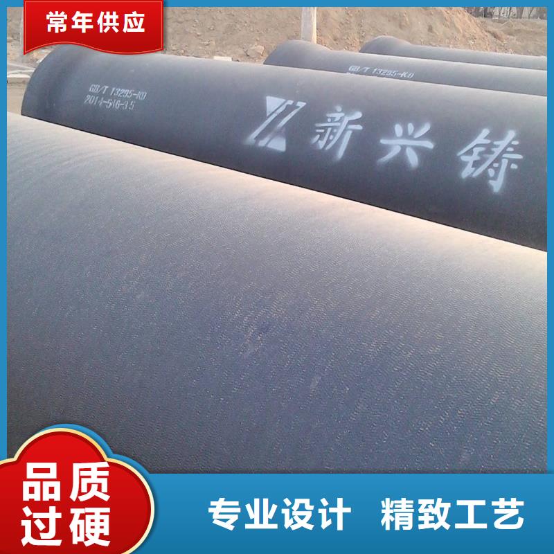 K7球墨铸铁管C30球墨管当地制造商